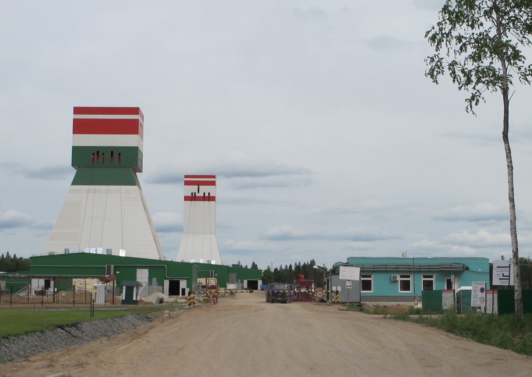 Uralkali